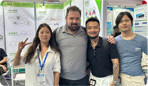 Шанхай Цинхун Healthcare Products Co., Ltd.